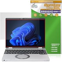 Amazon | ClearView Panasonic Let's note QRシリーズ QR4 2025
